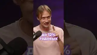 Как вывести биткоин на карту? Смотри наше видео, чтобы узнать! #биткоин #viral #fyp #btc #bullish
