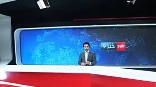 TOLOnews 6 pm News 24 November 2015 /طلوع نیوز ۰۳ قوس ۱۳۹۴