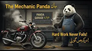 Panda Mechanic&rsquo;s Workshop   A Heartwarming Story