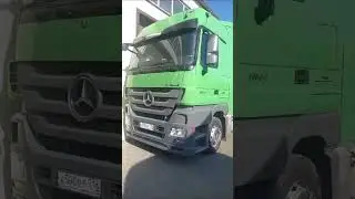 Красавчик!!!