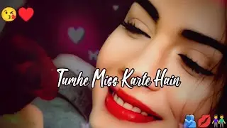 Tumhe Miss Karte Hain 🫂😘 || Romantic Love Shayari &hearts;️ || Love Status Female Voice Shayari 🌹 || 