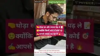 Agriculture students / Icar Aspirants motivation video 🔥🎯 #shorts