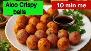 Crispy Potato Balls Recipe | Stuffed Potato Balls 