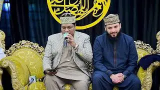 محفل نعت مصطفیٰ بسلسلہ شادی خانہ آبادی