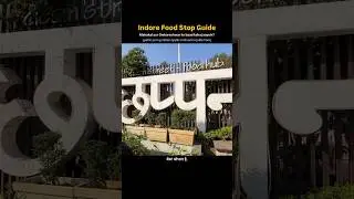 Mahakal & Omkareshwar ke baad kahan jaaye? Indore Food Guide (Sarafa & Chappan)#indore #pkunplugged
