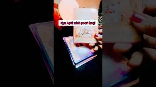 kya Apki wish poori hogi.. angel message #saitarott777 #angels #wishes #oracle #tarot