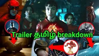 The Flash Tamil trailer breakdown (தமிழ்