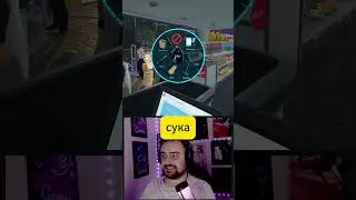 СТРАННЫЕ ПОКУПАТЕЛИ #gaming #shorts  #highlights