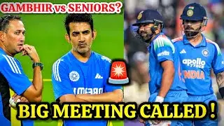 BCCI EMERGENCY MEETING! Big Rift Between Gambhir, Virat & Rohit? | India Cricket News Facts