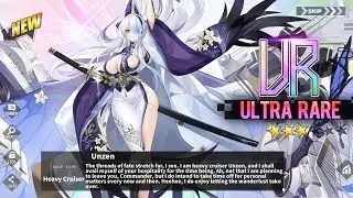 Azur Lane: Get IJN Unzen (Effulgence Before Eclipse Event 2023)