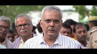 Shri Yogeshwar Ram Mishra IAS, Divisional Commissioner- Vindhyachal Division, Mirzapur