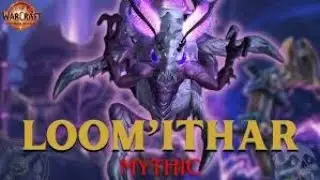 Loom'ithar mythic assa rogue PoV