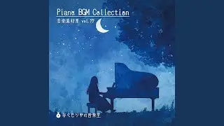 沈む声