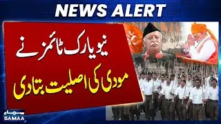 New York Times Publishes Critical Report on 100-Year History of RSS | News Alert