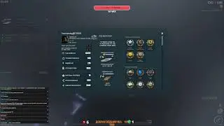 Ильич-Fisher Online-Biohazard-18+