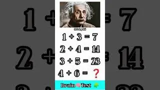 Brain 🧠 Test || Math PuZzlE 🧩 || #maths #sanjanaeducation #iq #mathpuzzles #shorts #short