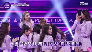 (Girls planet 999) Bahiyyih for choosing top 1 
