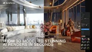 From 3D Model to Stunning AI Render in Seconds | AlphaRender Workflow Demo