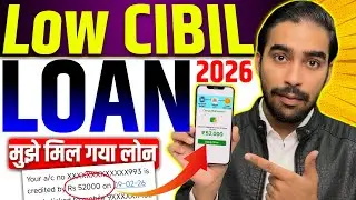 Loan Apps For Low CIBIL Score | New Best Loan App 2026 | Zero Cibil Score Instant Loan | Loan App