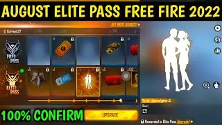 AUGUST ELITE PASS FREE FIRE 2022 || SEASON 51 ELITE PASS FF || FREE FIRE NEXT ELITE PASS AUGUST 2022