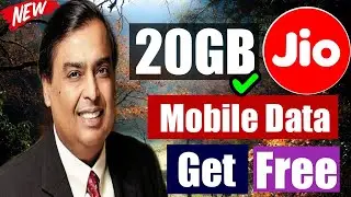 How To Get Jio 20GB Free Data Offer 2022 : खुशख़बरी | Jio दे रहा है 20GB Free Mobile Data On My Jio!