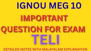 MEG 10 🔥 TELI 💯 🔥 NOTES WITH MALAYALAM EXPLANATION 👍👍