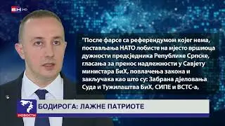 Bodiroga: Moramo zaustaviti lažne patriote u rasprodaji Srpske