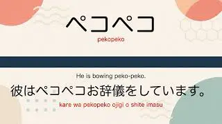 5 Japanese Words for Daily Conversation | Evening Edition (Jan 29, 2026)