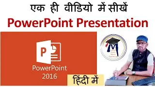 (Hindi) How to Learn PowerPoint Full Course (Complete PowerPoint Tutorial) in Hindi By Arvind
