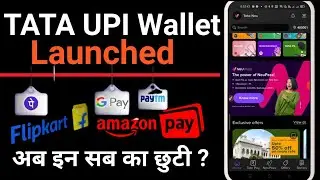 TATA UPI wallet launched/ How to Tata neu Wallet/ @Trickydharmendra/ Paytm, phone Pe, सब को छूटी/