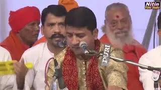 Payo Ji Maine Naam Ratan Dhan.By Pramod Swaroop