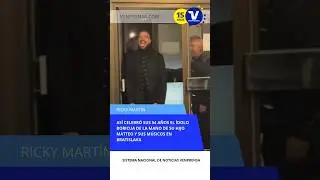 AS&Iacute; CELEBR&Oacute; RICKY MART&Iacute;N SUS 54 A&Ntilde;OS JUNTO A SU HIJO MATTEO Y M&Uacute;SICOS EN UNA ENCERRONA SORPRESA...