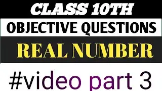 Ultimate Objective Series | Concept + Tricks BasedMission Full Score – Objective Question Series