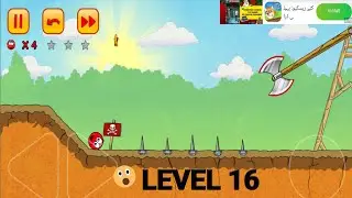 RED BALL 3, LEVEL 16