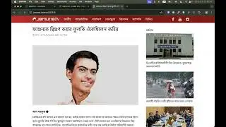 Webflow CMS Tutorial for Beginners | Basic CMS Setup Guide || Alamgir H Kobir