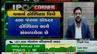 Yatharth Hospitals Director Discusses Earnings and Expansion Plans #news