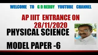 AP IIIT / PHYSICAL SCIENCE MODEL PAPER-6