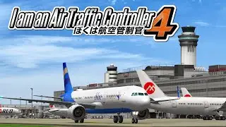 I am an Air Traffic Controller 4 on STEAM - Gameplay Trailer
