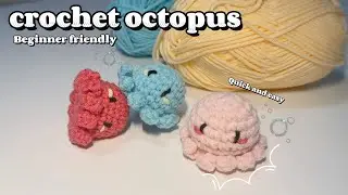 🫧 🐙 Урок по вязанию крючком осьминога 🐙 🫧 Подходит для начинающих | БЫСТРО И ЛЕГКО |