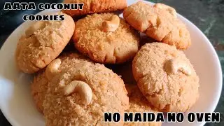Aata Coconut Cookies Without Oven | No maida No Oven Recipe |Easy Cookies Recipe|@Cookfood Paradise