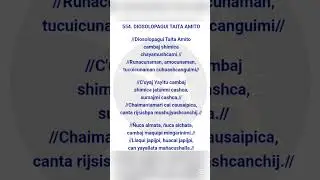 554. DIOSOLOPAGUI TAITA AMITO