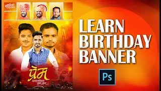Birthday Banner Design in | Photoshop CC 2020 | New Style Birthday Banner Editing
