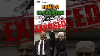 PDM 2.0 in Pakistan Exposed! #politics #pakistan