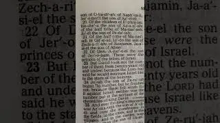 1.    Chronicles.     27.     English 