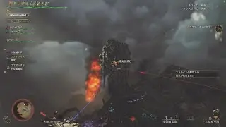 Monster Hunter Wilds_2026/01/04_ゴグマジオス  11'57''29  サークルTA