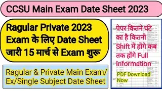 CCSU Exam Date Sheet 2023 | CCS University Date Sheet 2023 | CCSU News Update Today |CCSU Date Sheet