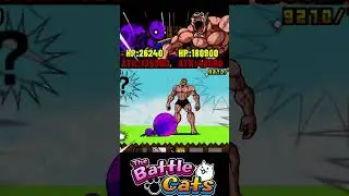 Jack Hanma vs Formicidaean Ariant ジャック・ハンマ vs フォルミシディアン・アリアント バトルキャッツ・スター5000 にゃんこ大戦争 UBERS BOSSES