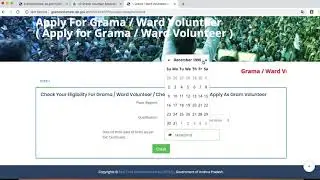 AP GRAMA/WARD VOLUNTEER 2020 | AP Gram Apply online 2020 gramvolunter ap gov in