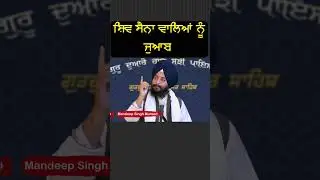 #replay #shivsenaleader  #shorts #shortvideo #shivsena #shiv #hindutva