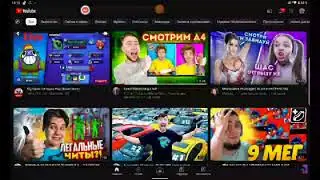 каналу год!!!!!ура